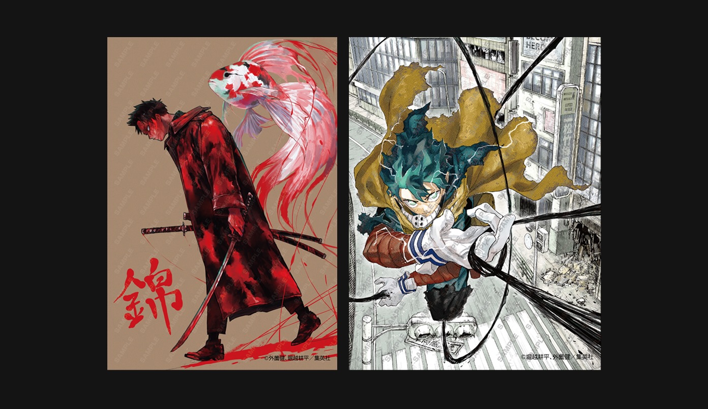 集英社　僕のヒーローアカデミア　堀越耕平　週刊少年ジャンプ　全巻セット 楽天市場】【新品】 僕のヒーローアカデミア 全巻 完結 1-42巻